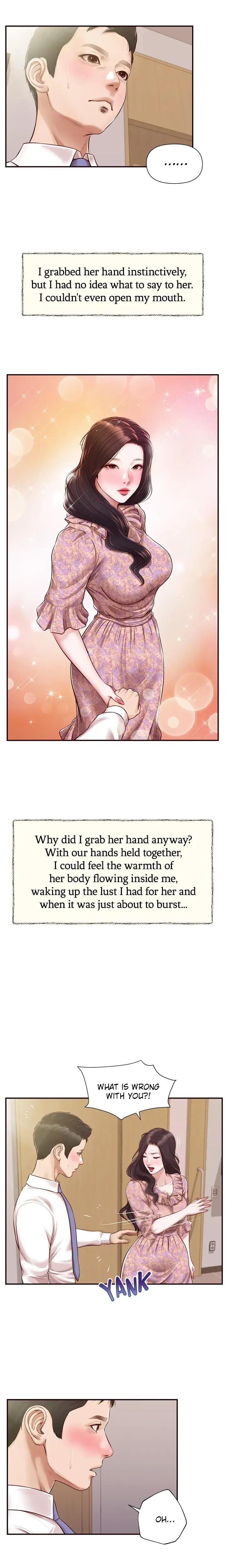 Concubine Chapter 119 - Page 5