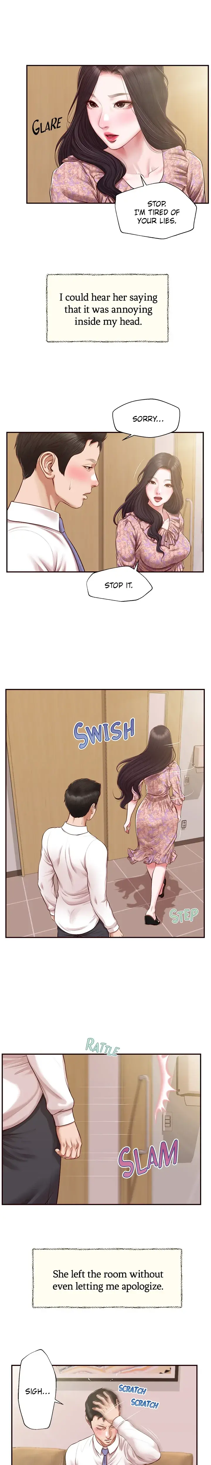 Concubine Chapter 119 - Page 6
