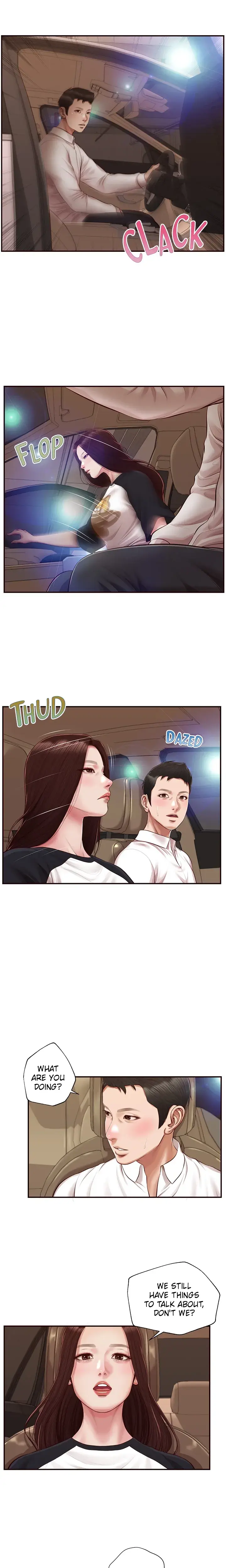Concubine Chapter 119 - Page 8
