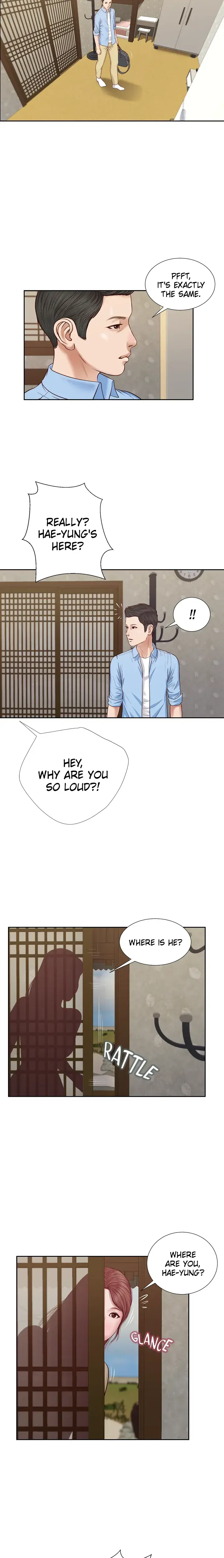 Concubine Chapter 12 - Page 16