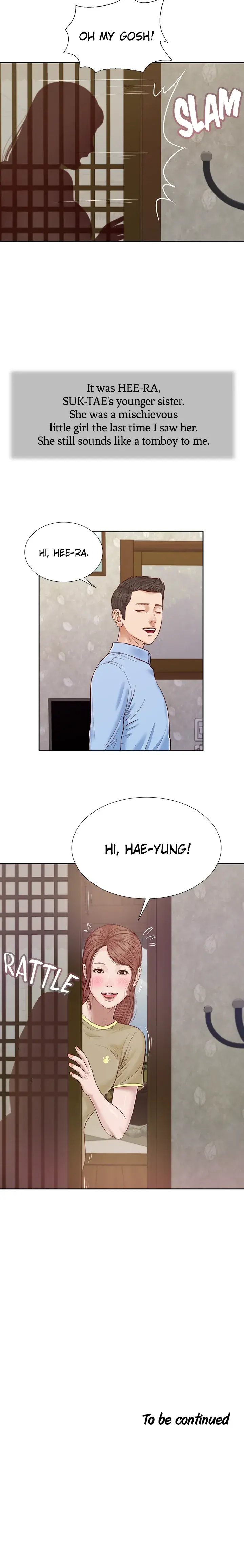 Concubine Chapter 12 - Page 17