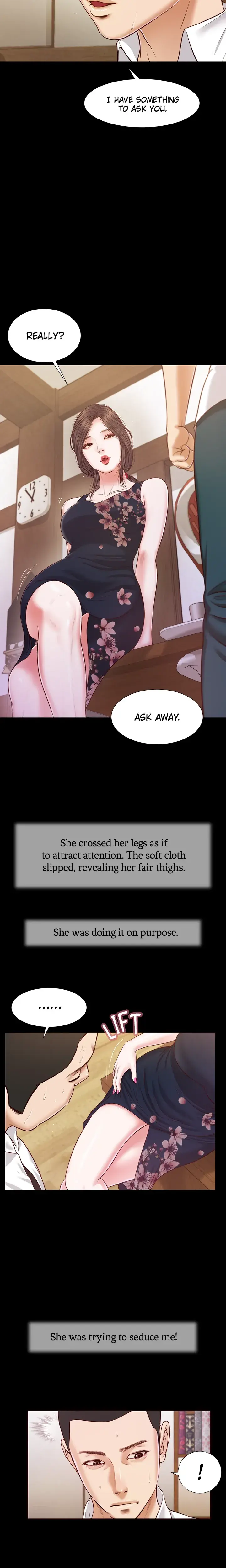 Concubine Chapter 12 - Page 5