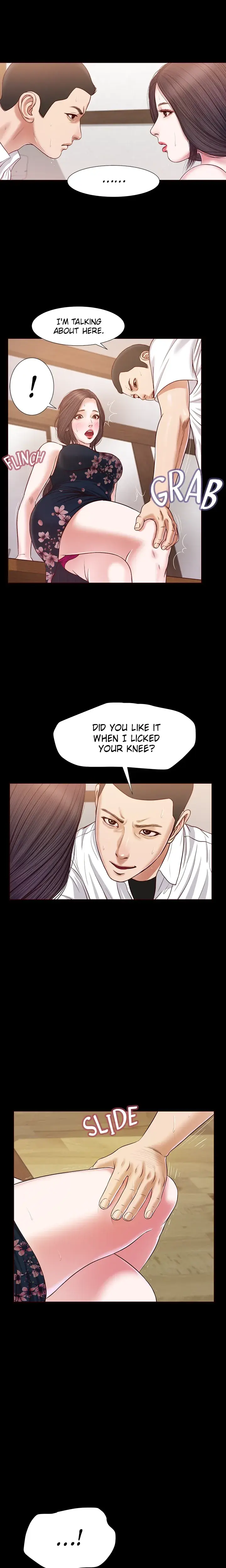 Concubine Chapter 12 - Page 7