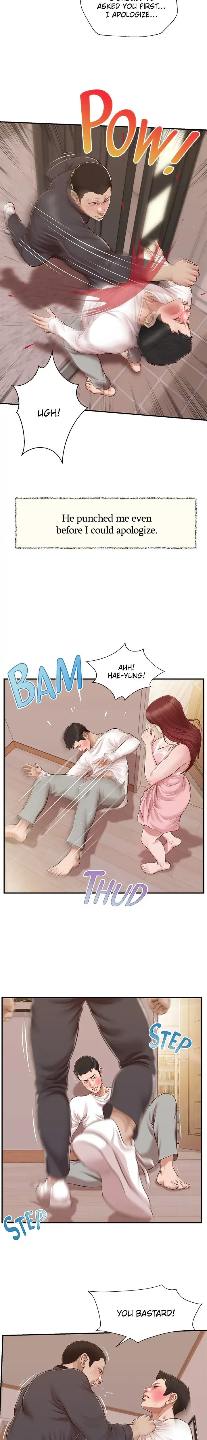 Concubine Chapter 120 - Page 11