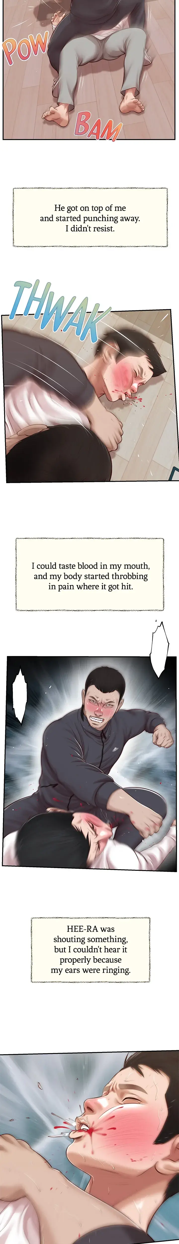 Concubine Chapter 120 - Page 13