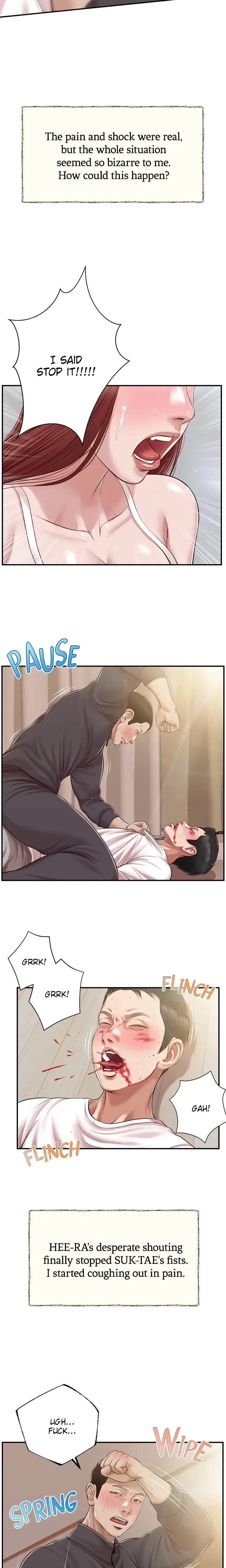 Concubine Chapter 120 - Page 14