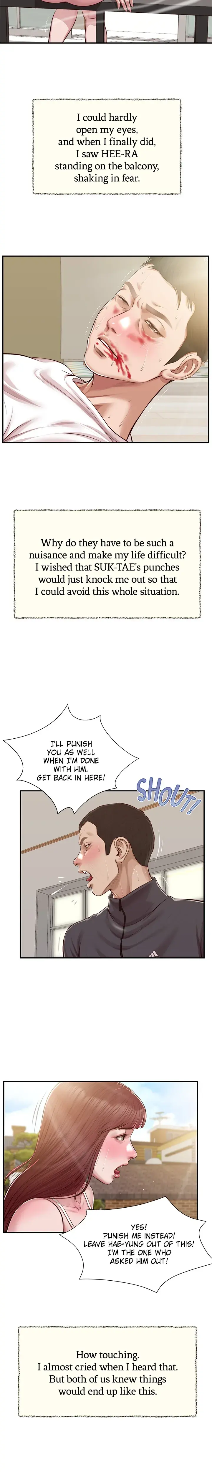 Concubine Chapter 120 - Page 16