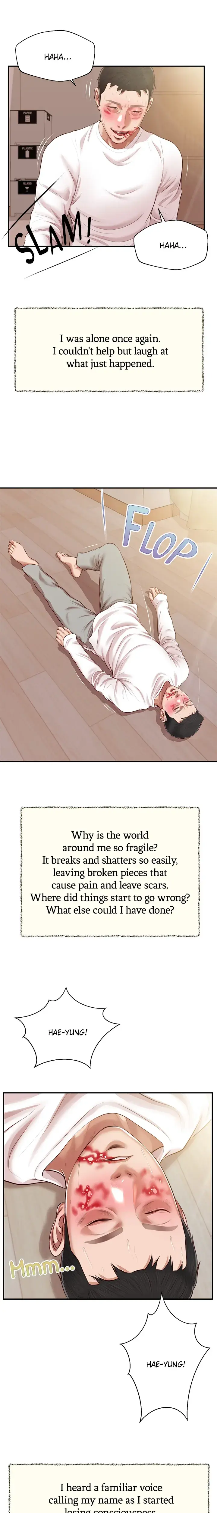 Concubine Chapter 120 - Page 20