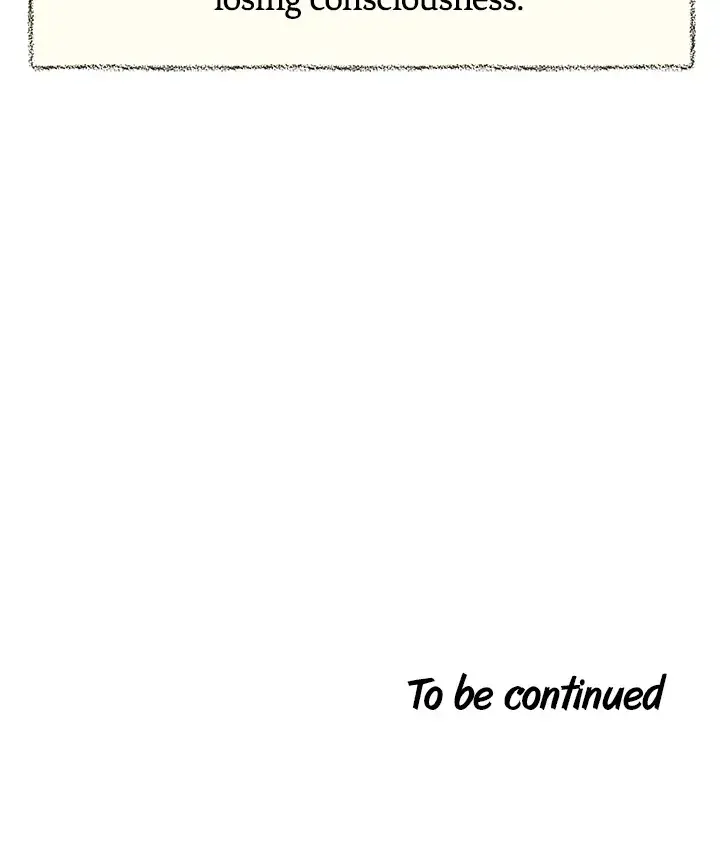 Concubine Chapter 120 - Page 21