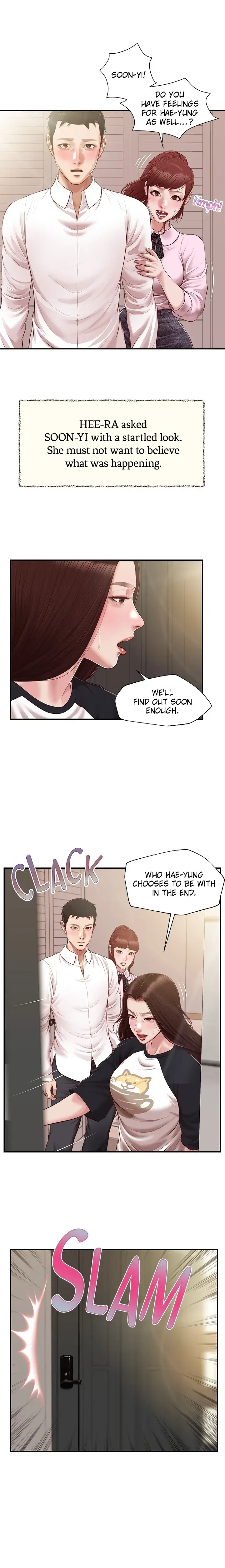 Concubine Chapter 120 - Page 3
