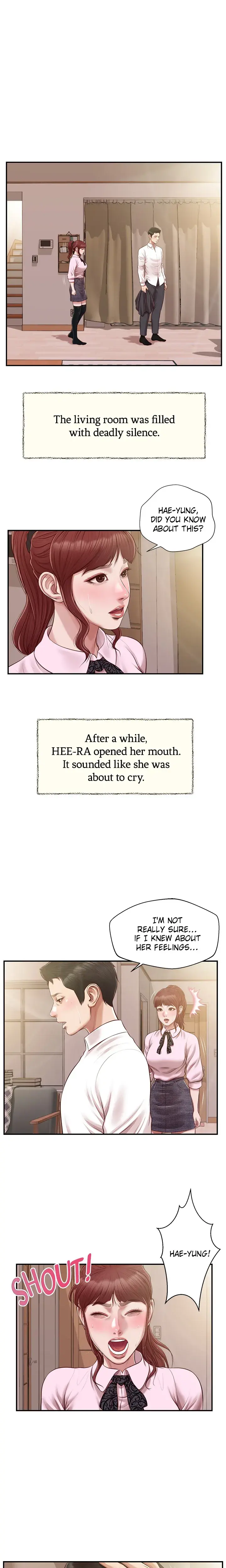 Concubine Chapter 120 - Page 4