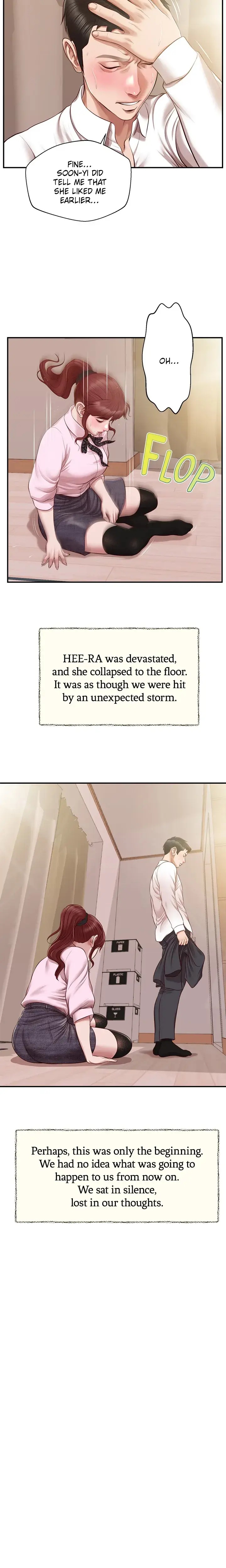Concubine Chapter 120 - Page 5