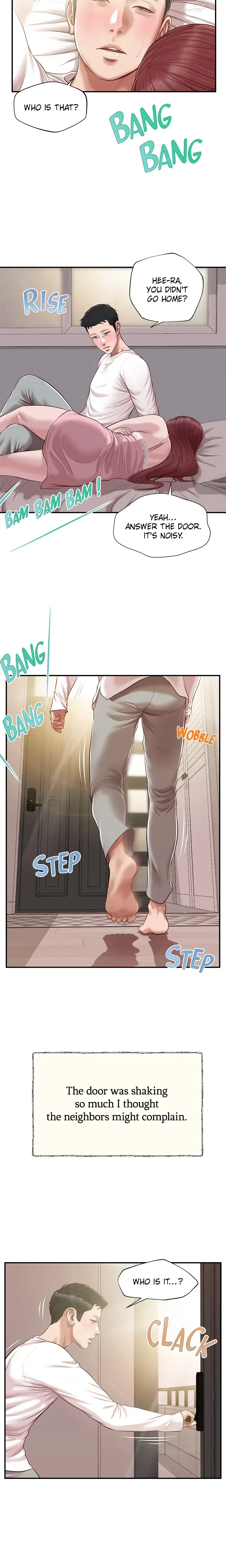 Concubine Chapter 120 - Page 7