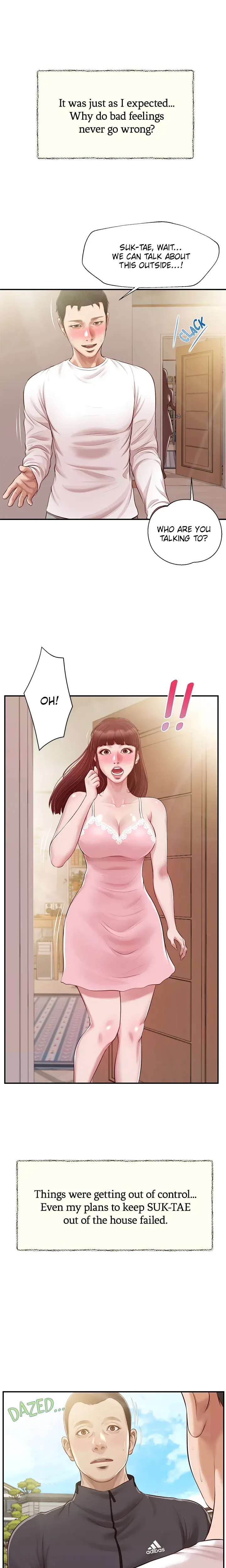 Concubine Chapter 120 - Page 9