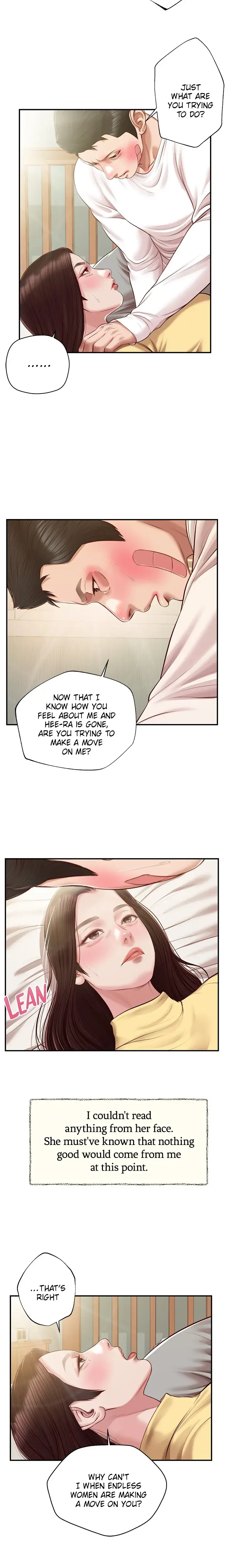 Concubine Chapter 121 - Page 10