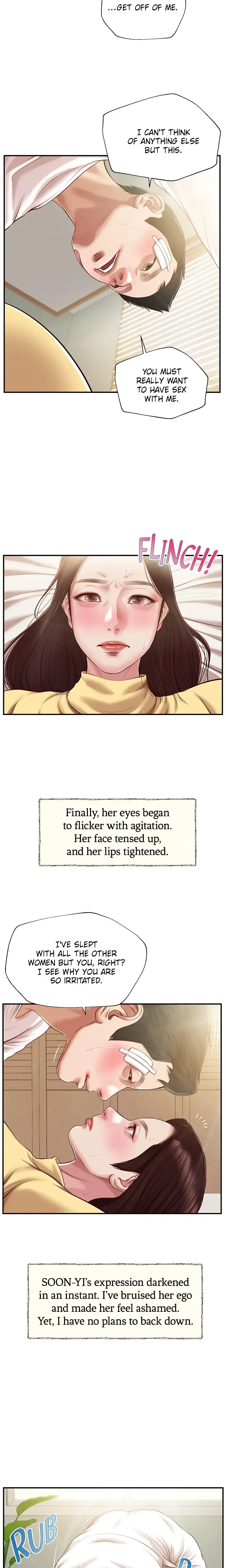 Concubine Chapter 121 - Page 13