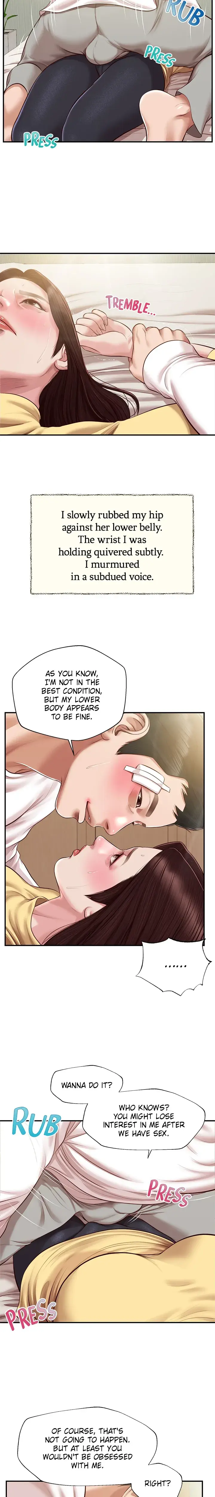 Concubine Chapter 121 - Page 14