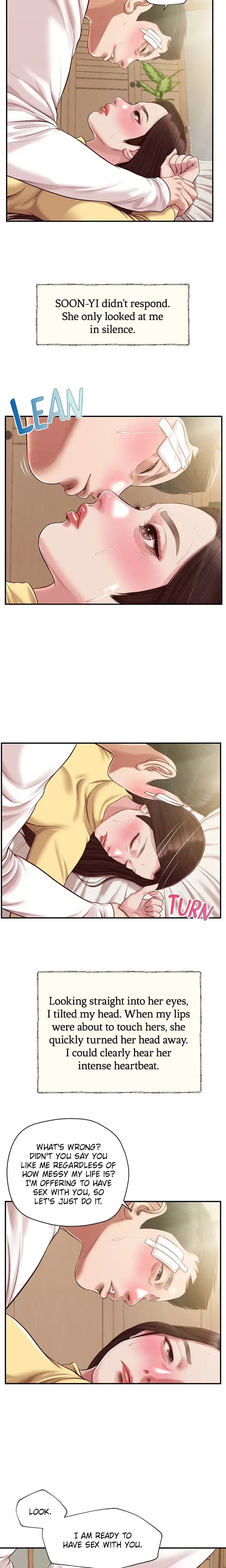 Concubine Chapter 121 - Page 15