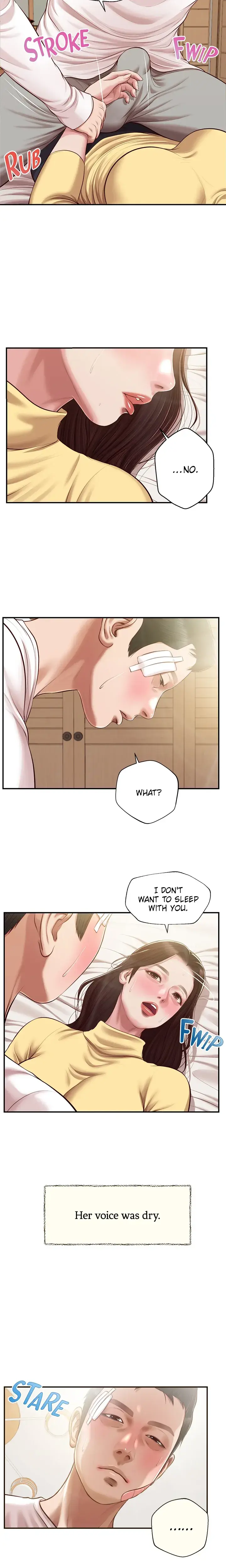 Concubine Chapter 121 - Page 16