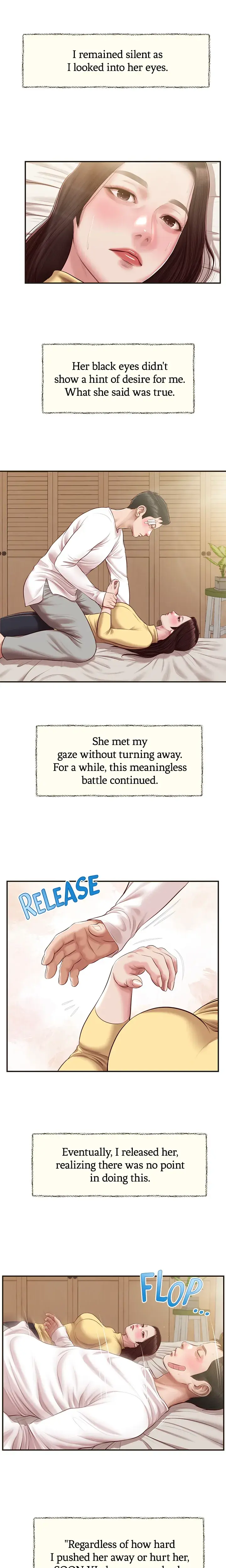 Concubine Chapter 121 - Page 17