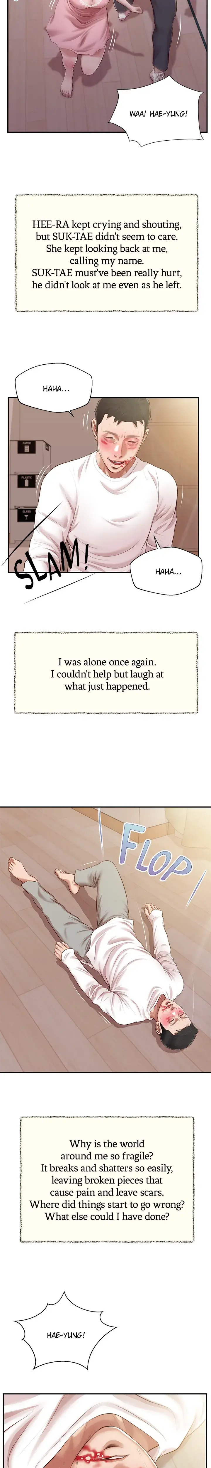 Concubine Chapter 121 - Page 2