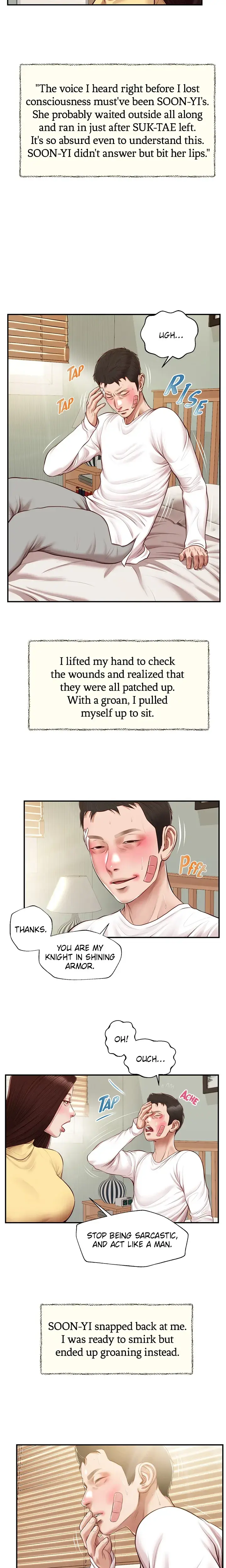 Concubine Chapter 121 - Page 5