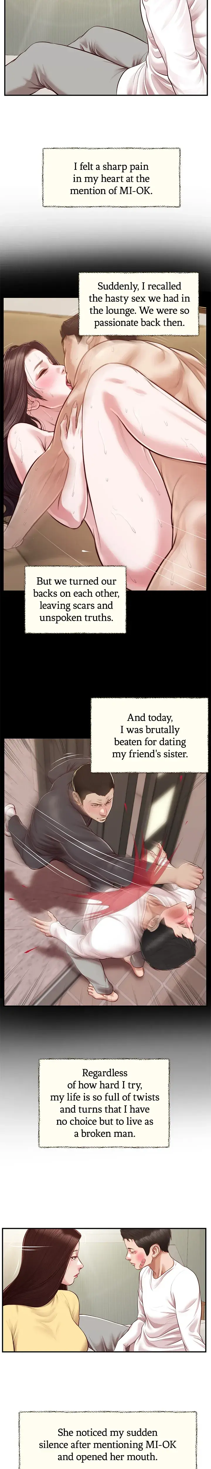 Concubine Chapter 121 - Page 7