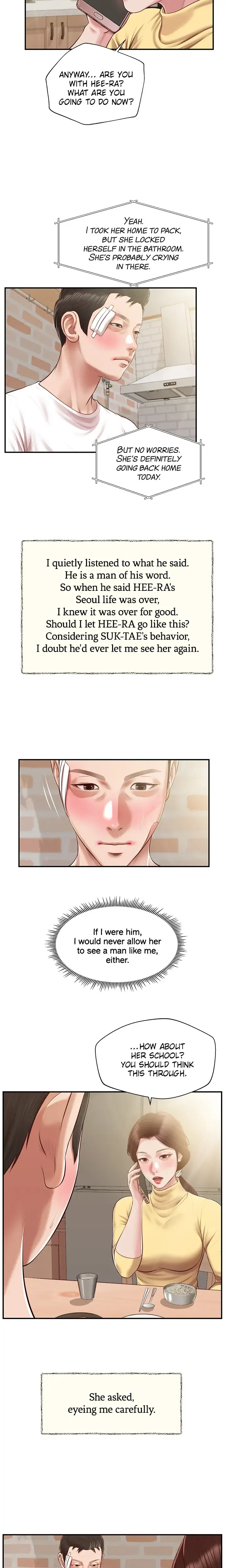 Concubine Chapter 122 - Page 10