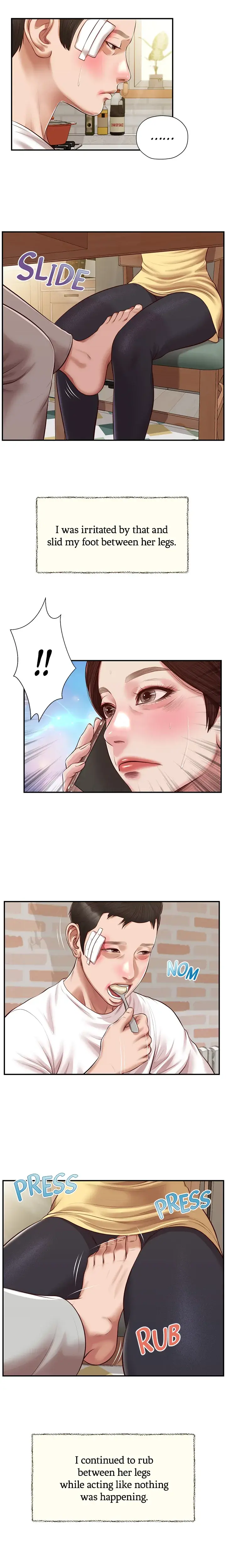 Concubine Chapter 122 - Page 13