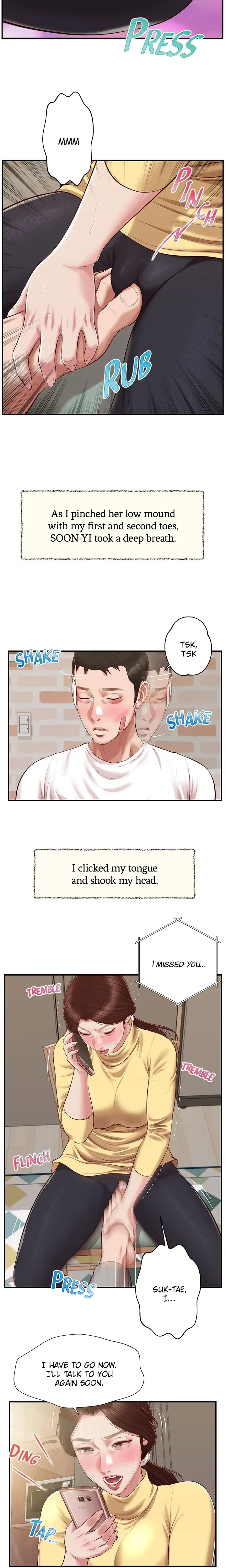 Concubine Chapter 122 - Page 15