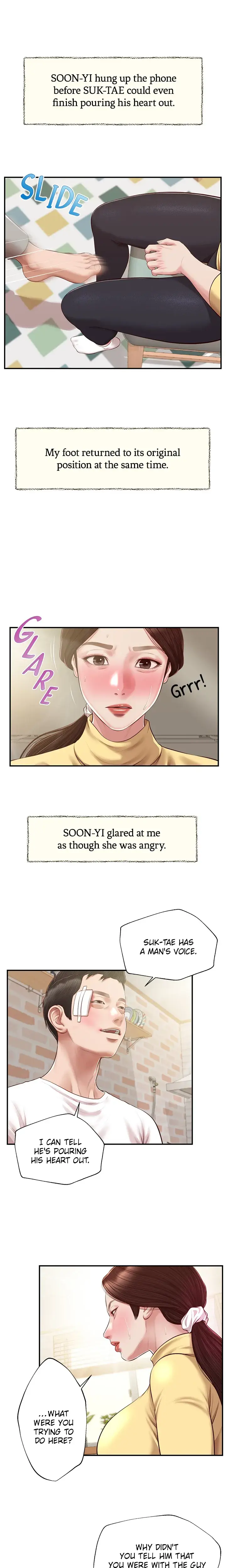 Concubine Chapter 122 - Page 16