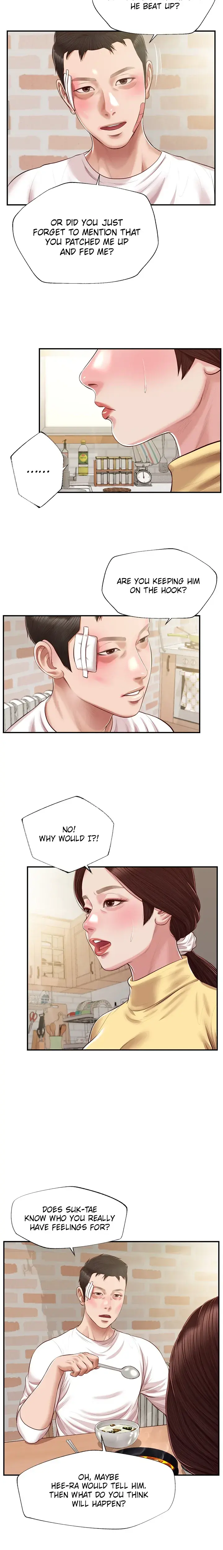 Concubine Chapter 122 - Page 17