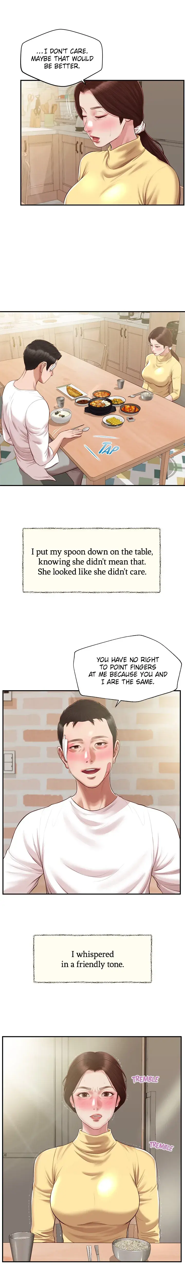 Concubine Chapter 122 - Page 18