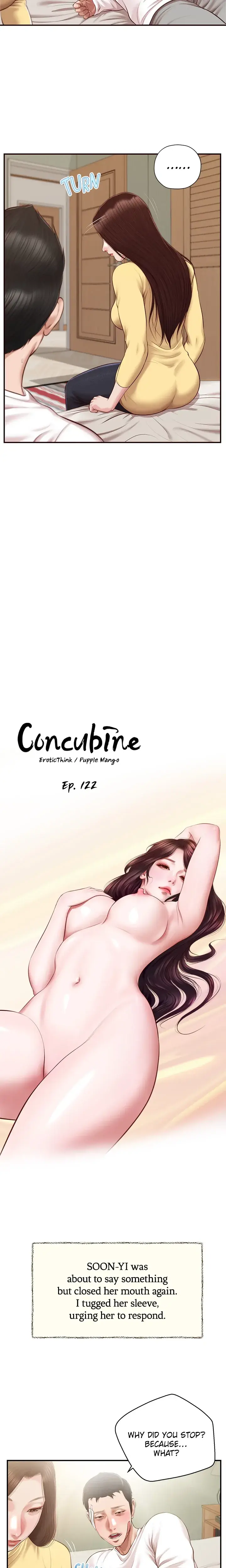 Concubine Chapter 122 - Page 2