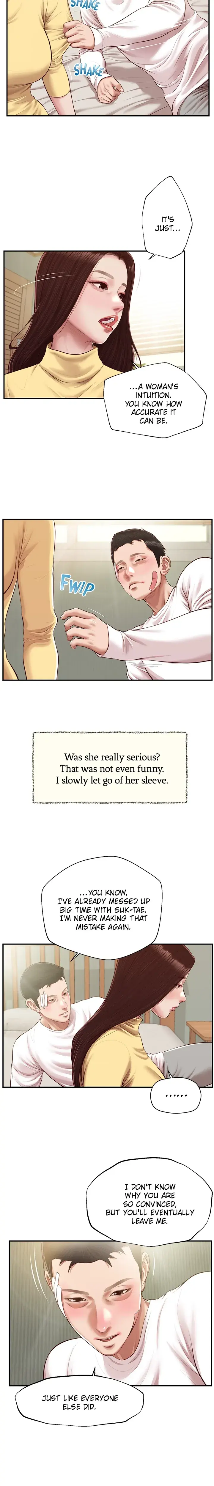 Concubine Chapter 122 - Page 3