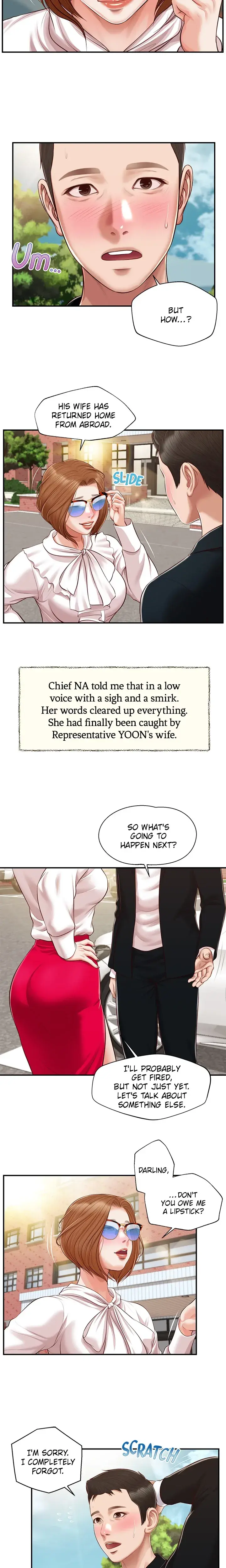 Concubine Chapter 123 - Page 10