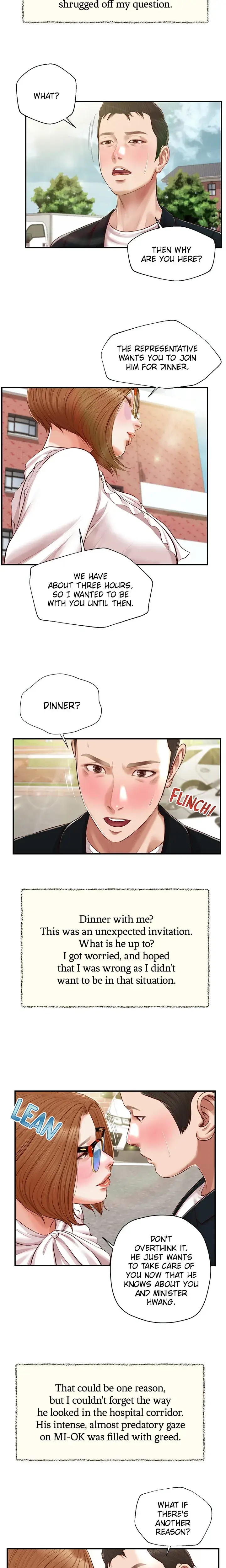 Concubine Chapter 123 - Page 12