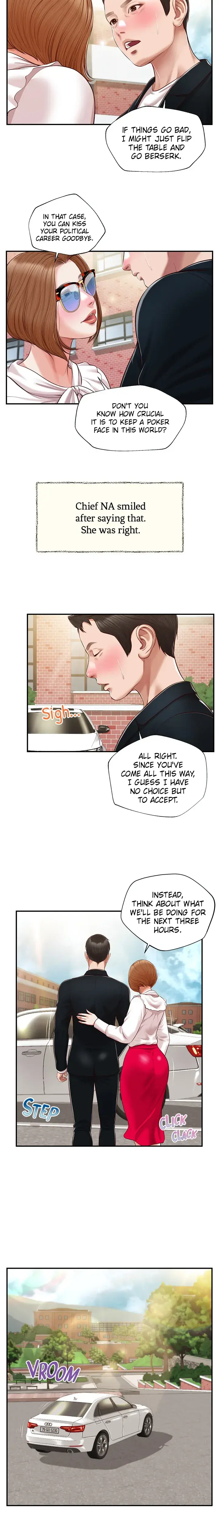 Concubine Chapter 123 - Page 13