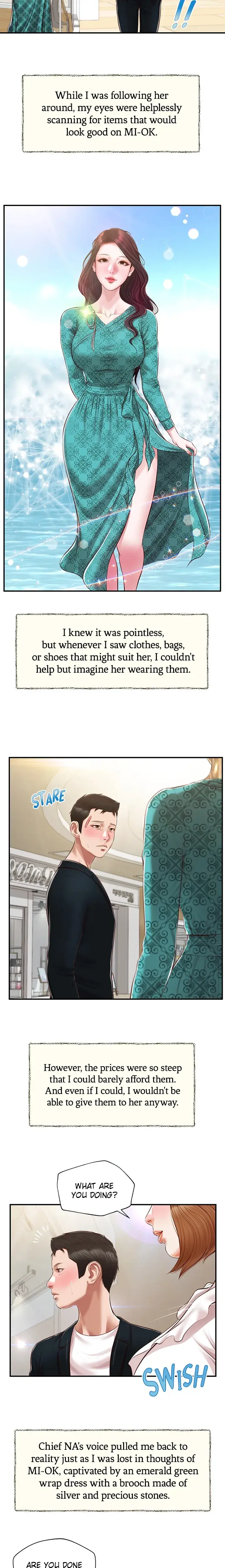 Concubine Chapter 123 - Page 16