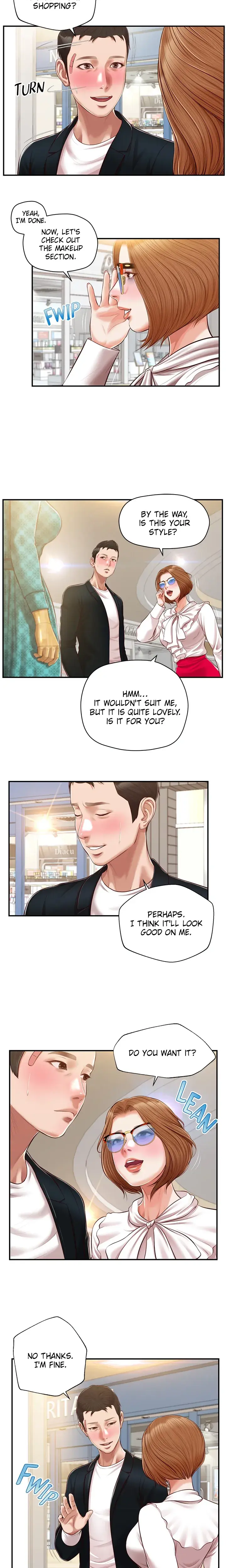 Concubine Chapter 123 - Page 17