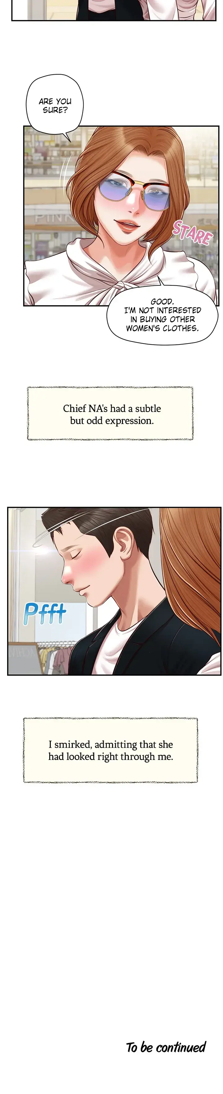 Concubine Chapter 123 - Page 18
