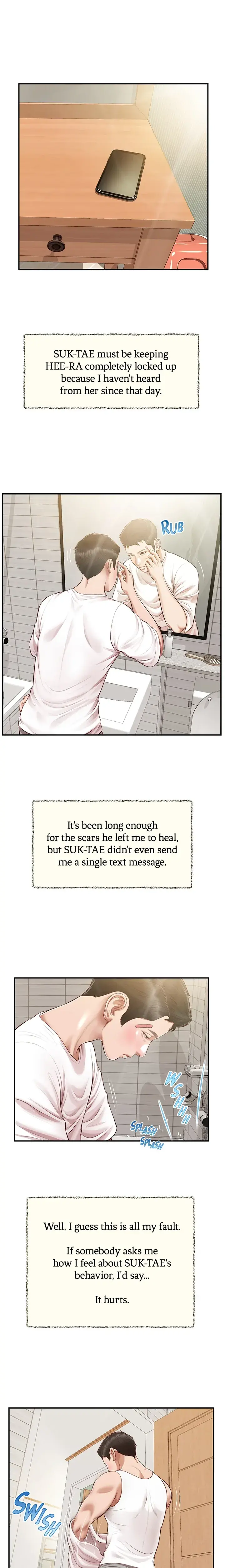 Concubine Chapter 123 - Page 3