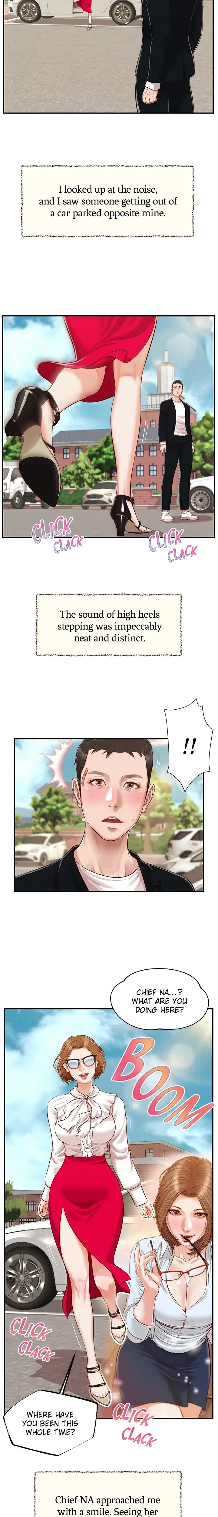 Concubine Chapter 123 - Page 6