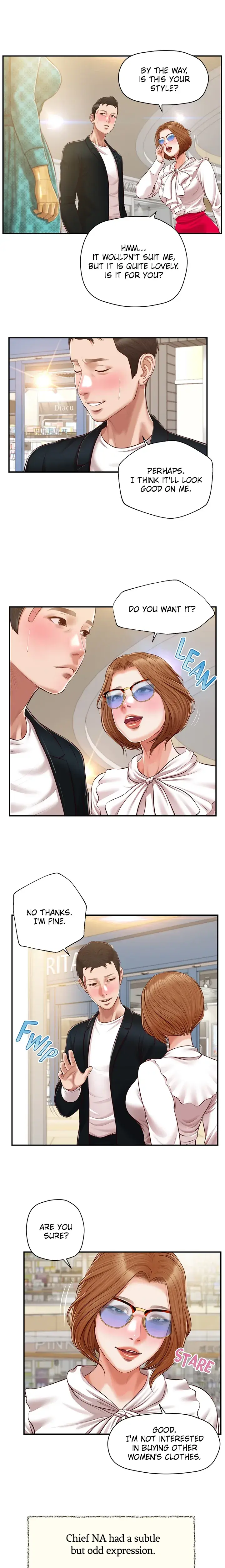 Concubine Chapter 124 - Page 1