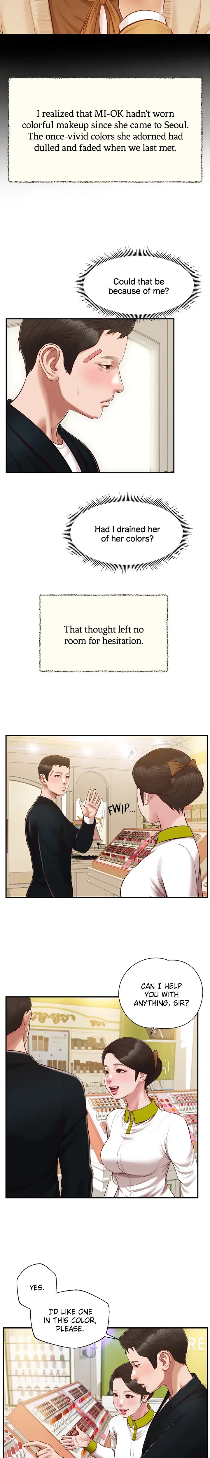 Concubine Chapter 124 - Page 10