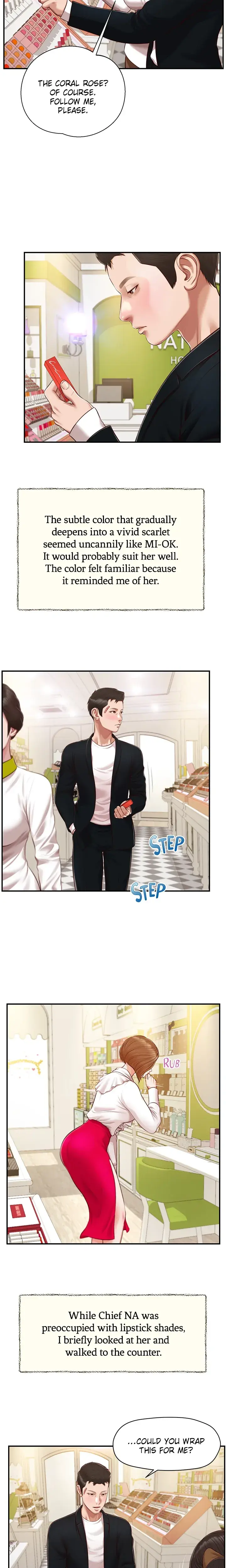 Concubine Chapter 124 - Page 11