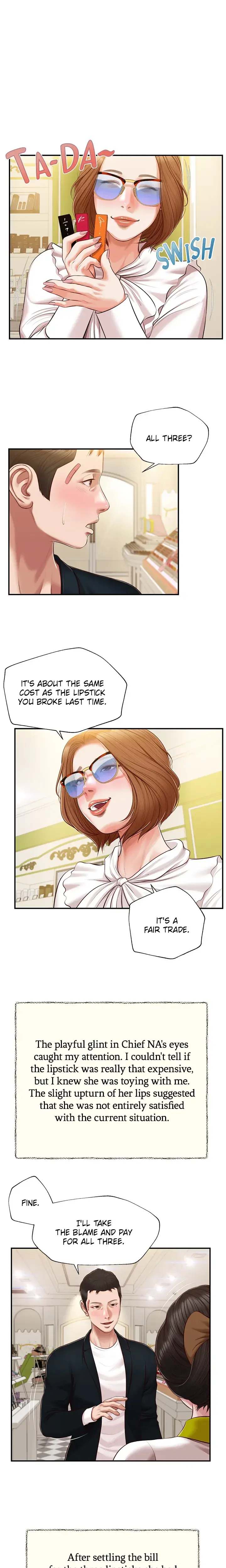 Concubine Chapter 124 - Page 13