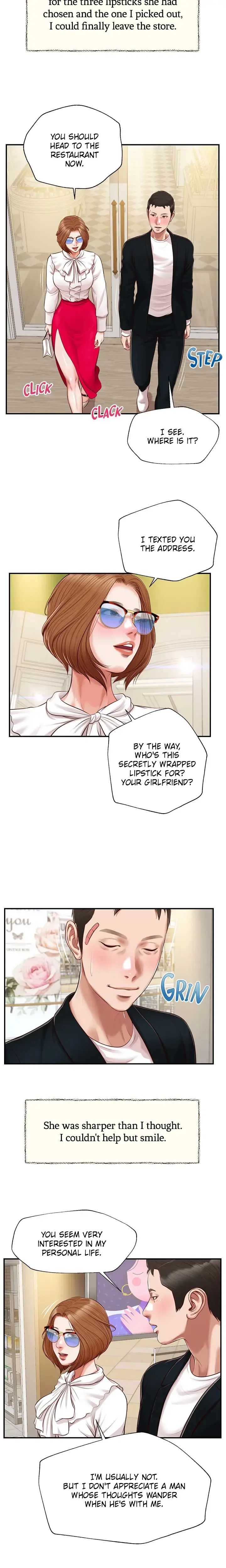 Concubine Chapter 124 - Page 14