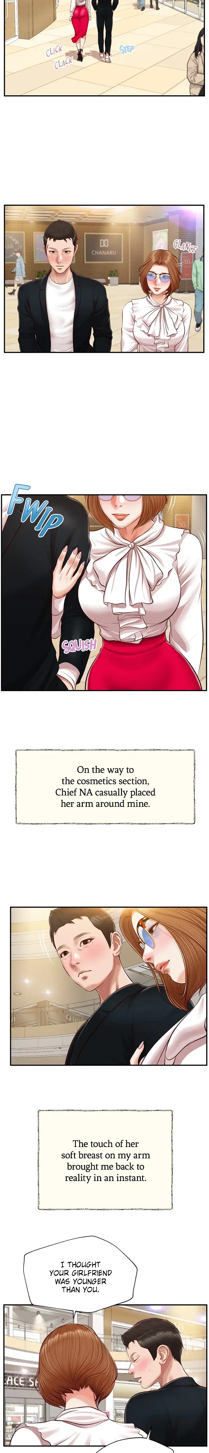 Concubine Chapter 124 - Page 3