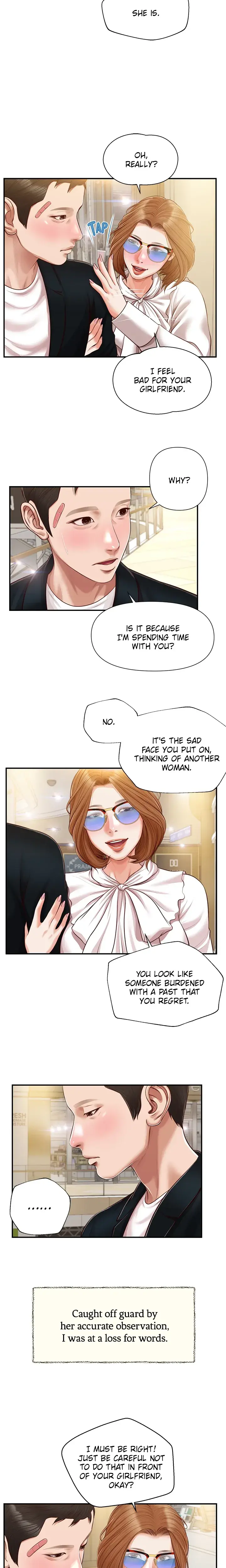 Concubine Chapter 124 - Page 4
